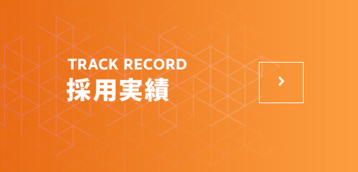 bnrhalf_record_off