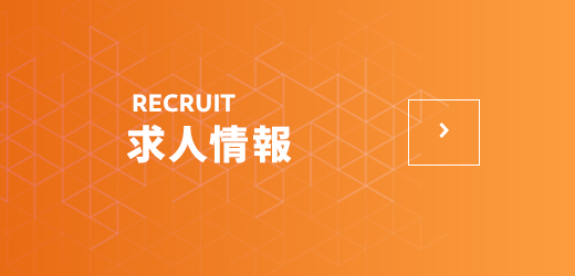 bnrhalf_recruit_off