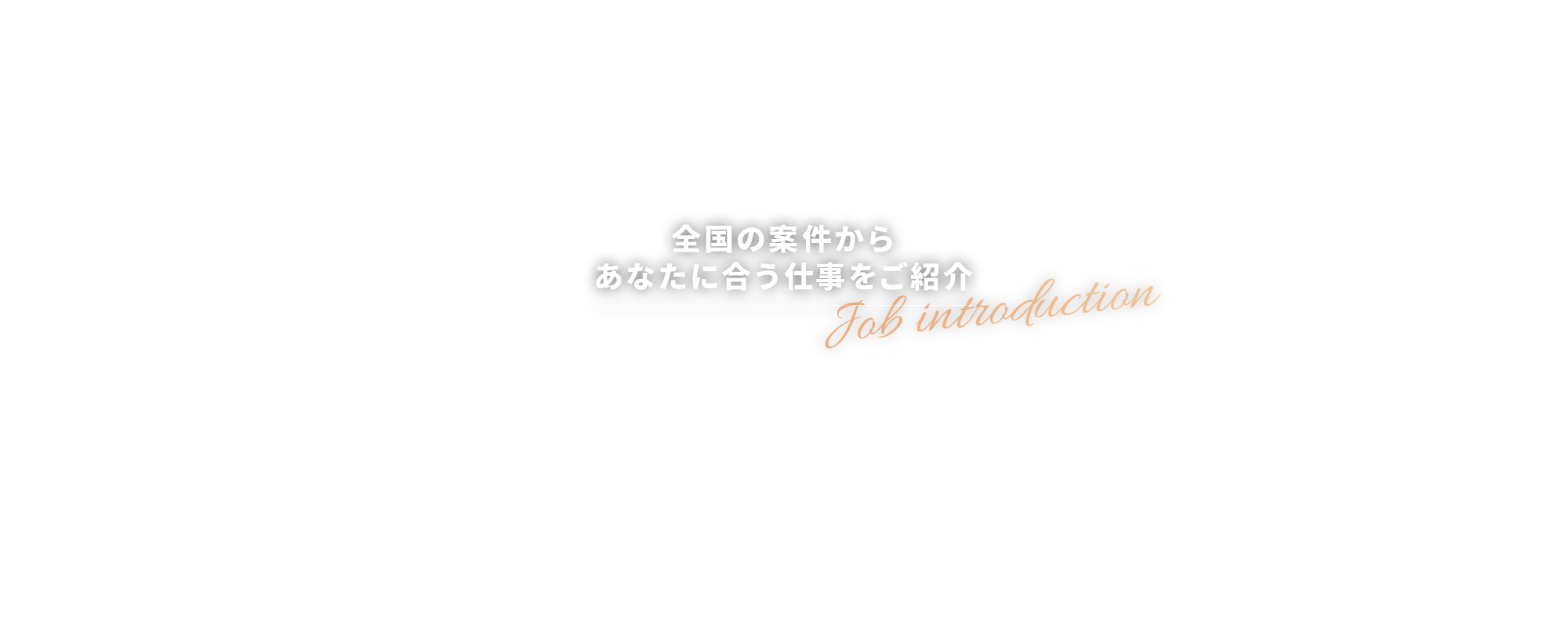 design02_ttl_5